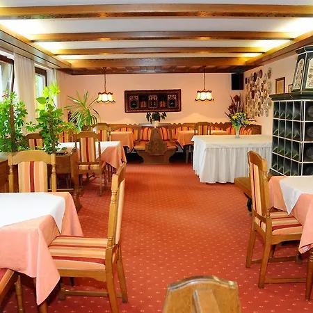 Pension&apartments Ertl Gasthof 3*